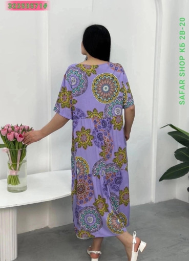 Платье состав 💯 искусственная хлопок САДОВОД официальный интернет-каталог