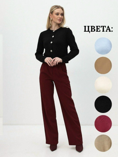 Кардиган САДОВОД официальный интернет-каталог