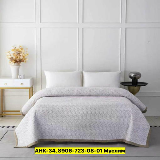 Покрывало САДОВОД официальный интернет-каталог