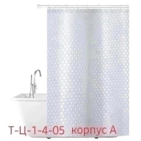 шторы для ванной купить в Интернет-магазине Садовод База - цена 250 руб Садовод интернет-каталог