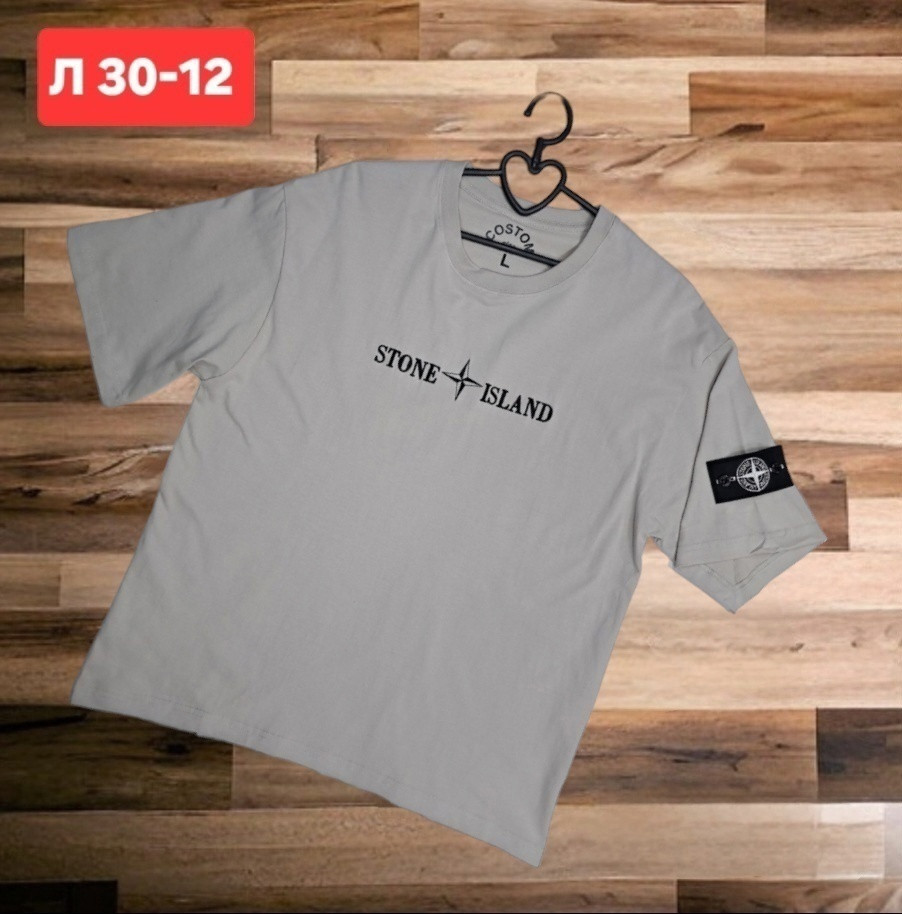 Мужская футболка серая купить в Интернет-магазине Садовод База - цена 700 руб Садовод интернет-каталог