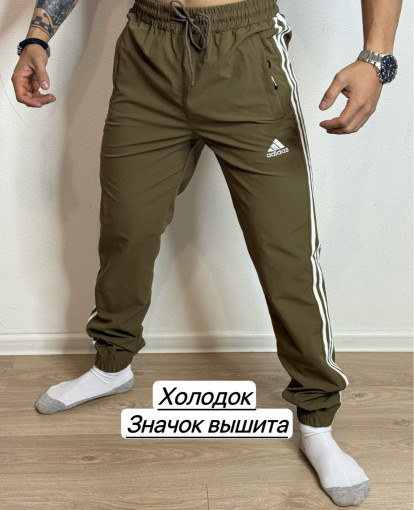Брюки для мужчин, холодок САДОВОД официальный интернет-каталог