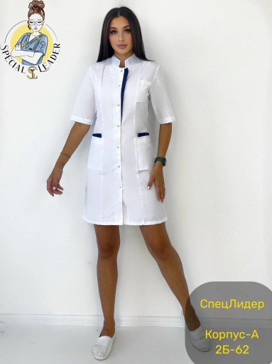 Халат САДОВОД официальный интернет-каталог