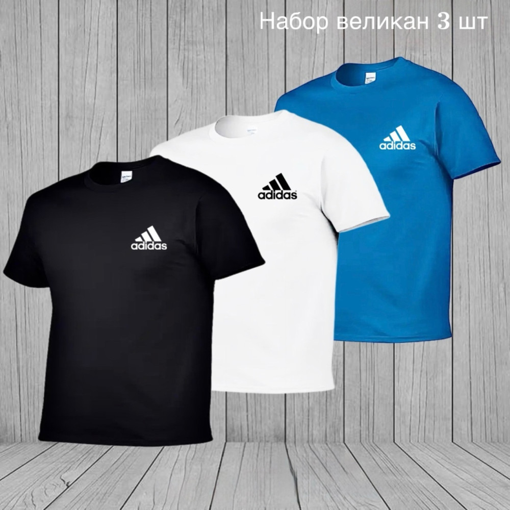 Футболка для мужчин, хлопок купить в Интернет-магазине Садовод База - цена 600 руб Садовод интернет-каталог
