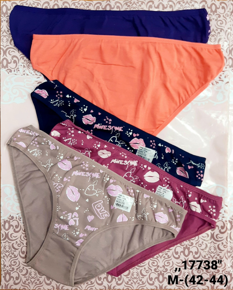Трусы купить в Интернет-магазине Садовод База - цена 500 руб Садовод интернет-каталог