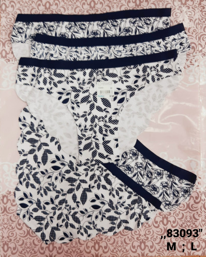 Трусы САДОВОД официальный интернет-каталог