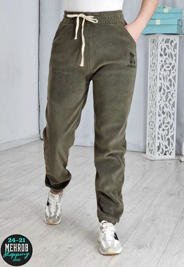 штаны зеленые купить в Интернет-магазине Садовод База - цена 699 руб Садовод интернет-каталог