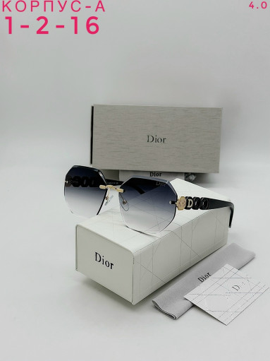 Очки комплект САДОВОД официальный интернет-каталог