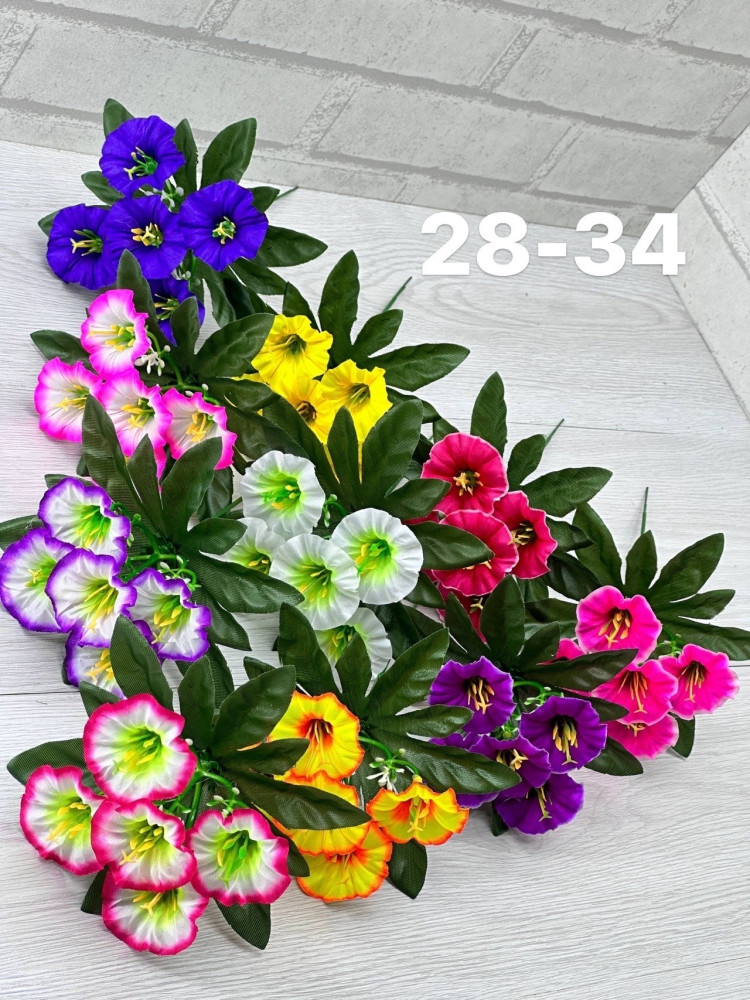 Искусственные цветы купить в Интернет-магазине Садовод База - цена 1400 руб Садовод интернет-каталог