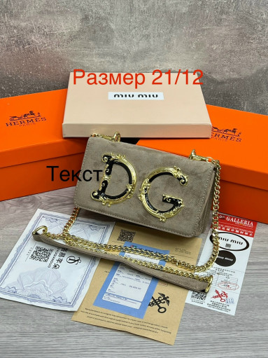 Женская сумка САДОВОД официальный интернет-каталог