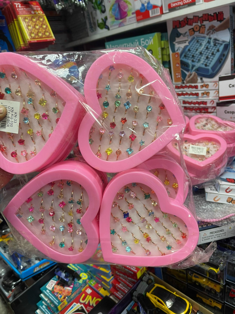 Детская бижутерия купить в Интернет-магазине Садовод База - цена 250 руб Садовод интернет-каталог