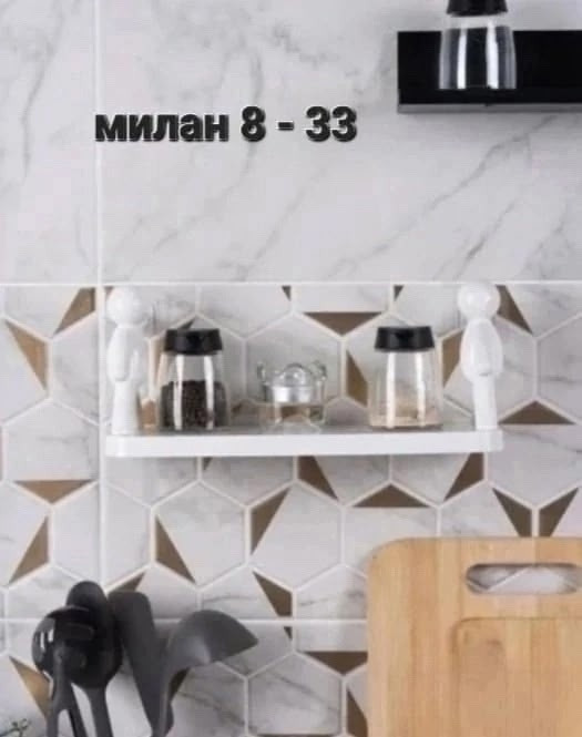 Универсальная полка купить в Интернет-магазине Садовод База - цена 99 руб Садовод интернет-каталог