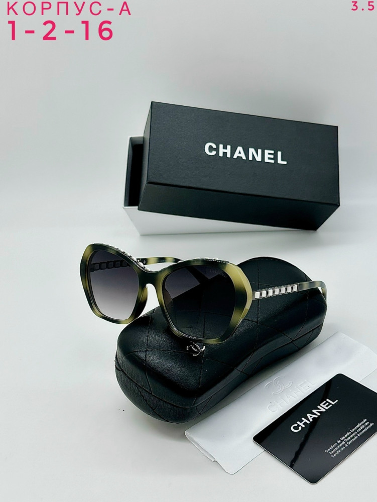 очки купить в Интернет-магазине Садовод База - цена 350 руб Садовод интернет-каталог