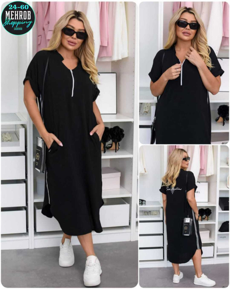 Платье черное