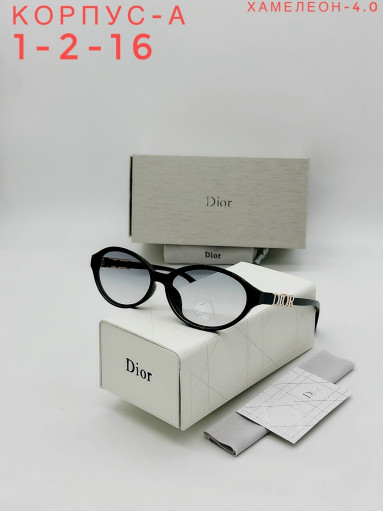 Очки комплект САДОВОД официальный интернет-каталог