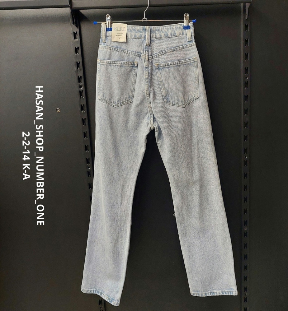 джинсы голубые купить в Интернет-магазине Садовод База - цена 1100 руб Садовод интернет-каталог