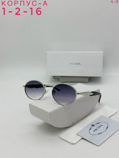 Очки САДОВОД официальный интернет-каталог