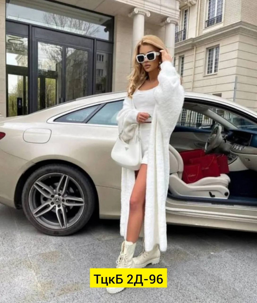 Кардиган, ангора купить в Интернет-магазине Садовод База - цена 1500 руб Садовод интернет-каталог