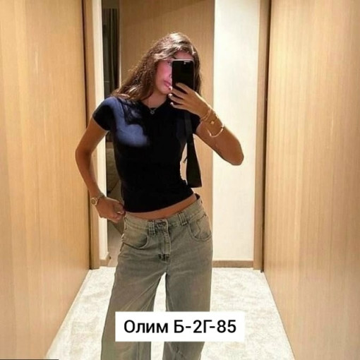 Топик, вискоза САДОВОД официальный интернет-каталог