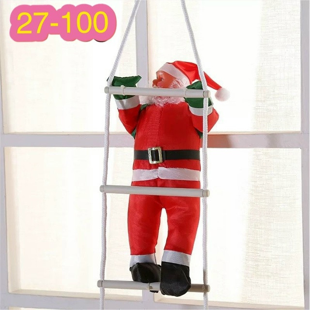 Дед Мороз на лестнице купить в Интернет-магазине Садовод База - цена 200 руб Садовод интернет-каталог