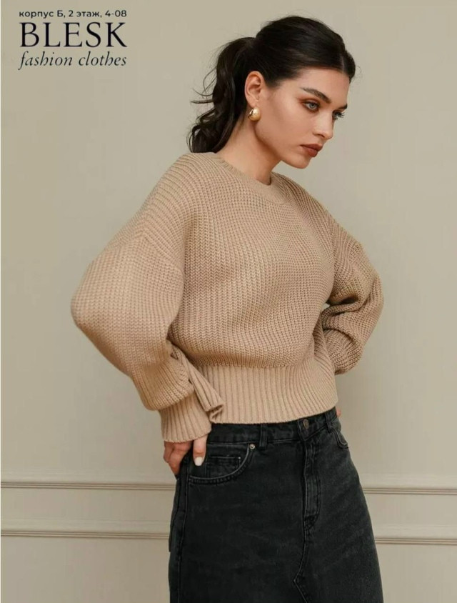 Свитер женский коричневый купить в Интернет-магазине Садовод База - цена 1700 руб Садовод интернет-каталог