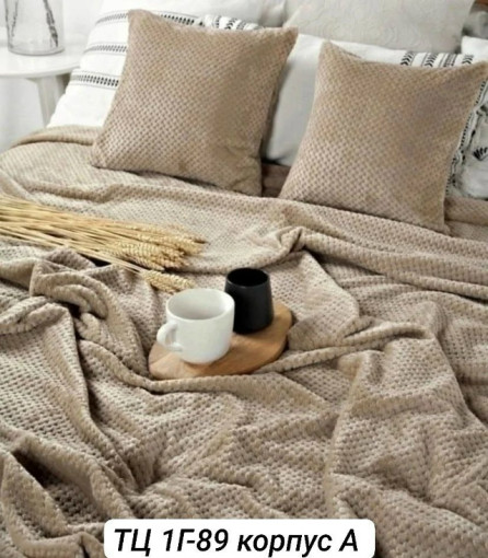 Плед САДОВОД официальный интернет-каталог