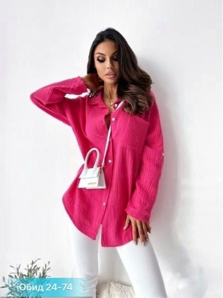Женская рубашка розовая купить в Интернет-магазине Садовод База - цена 700 руб Садовод интернет-каталог