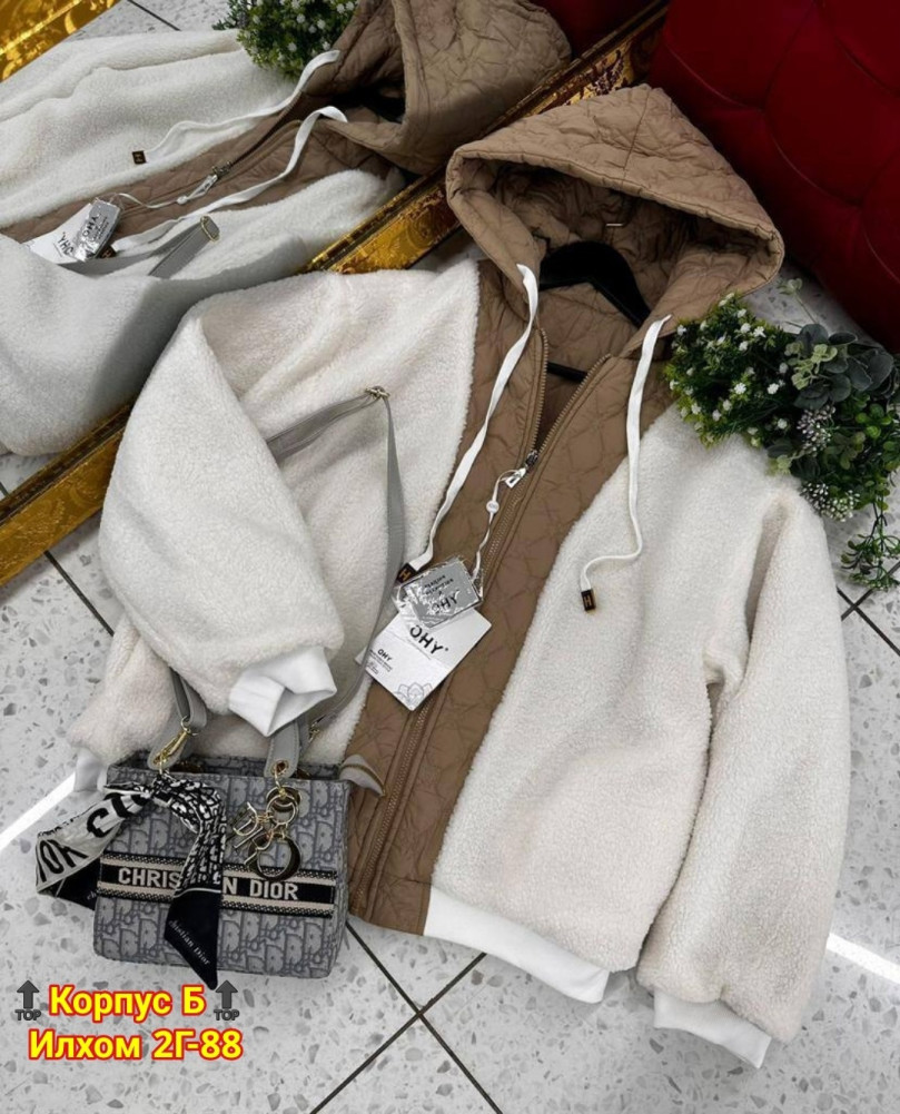 Куртка женская коричневая купить в Интернет-магазине Садовод База - цена 1800 руб Садовод интернет-каталог