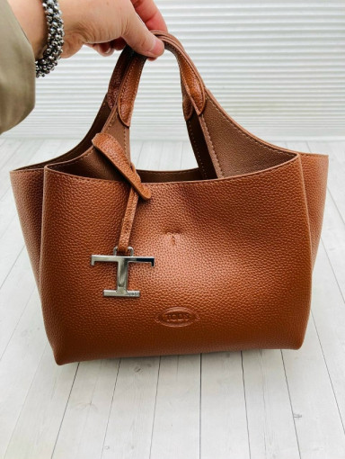 🔥 Трендовая сумка САДОВОД официальный интернет-каталог