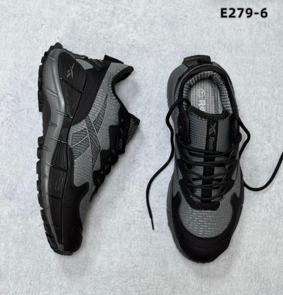 Кроссовки темно-серые