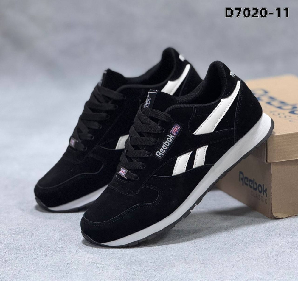 Кроссовки черные