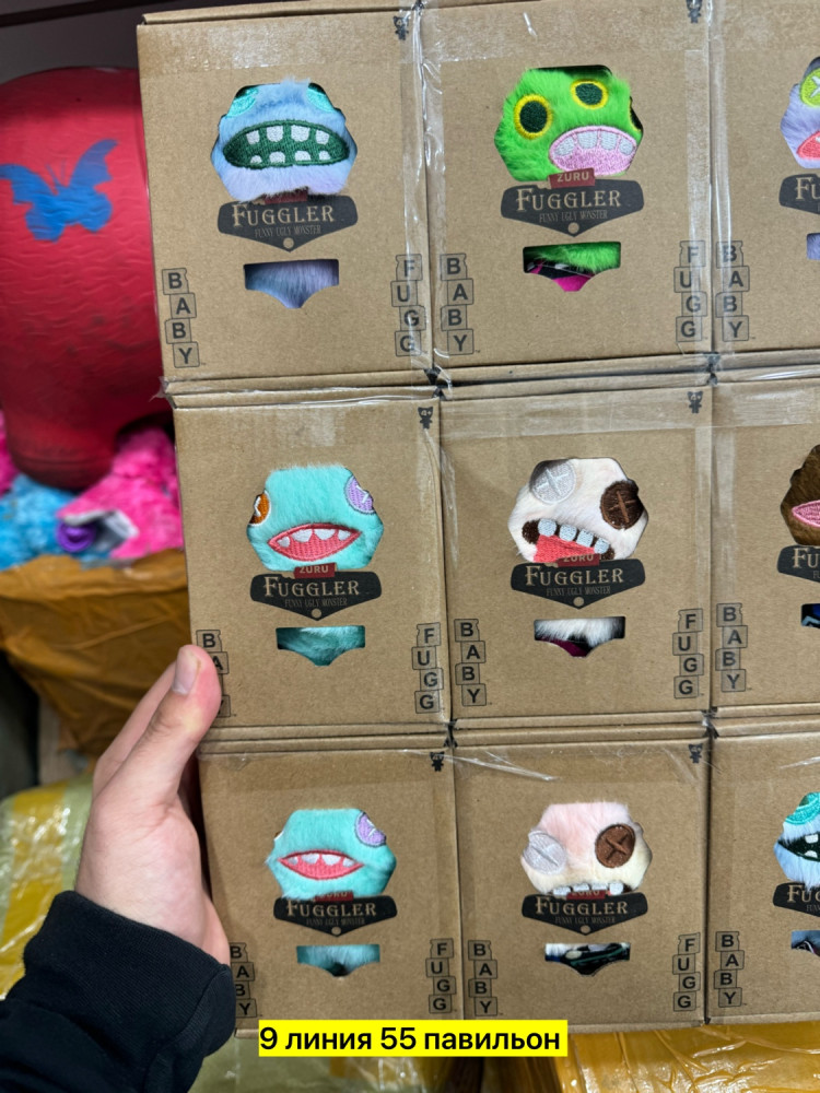 брелок купить в Интернет-магазине Садовод База - цена 120 руб Садовод интернет-каталог