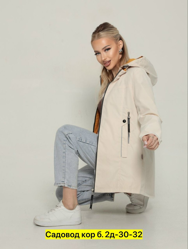 Ветровка, полиэстер купить в Интернет-магазине Садовод База - цена 1000 руб Садовод интернет-каталог