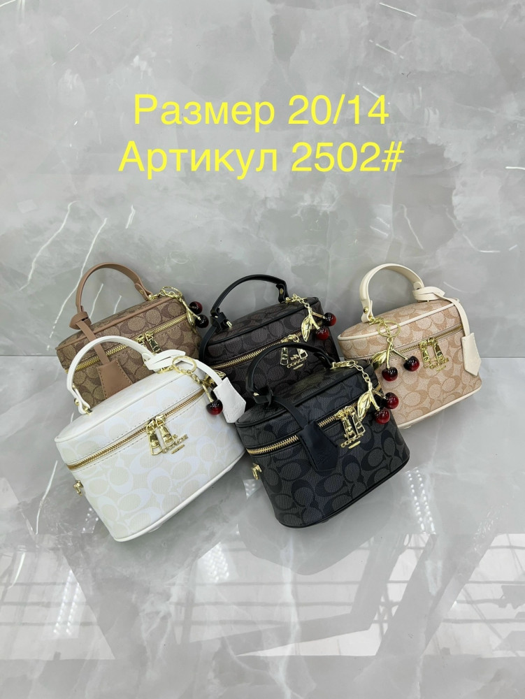 Женские сумки  купить в Интернет-магазине Садовод База - цена 1000 руб Садовод интернет-каталог