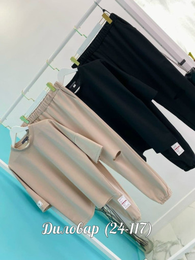 Новая коллекция ‘ Костюм двойка САДОВОД официальный интернет-каталог