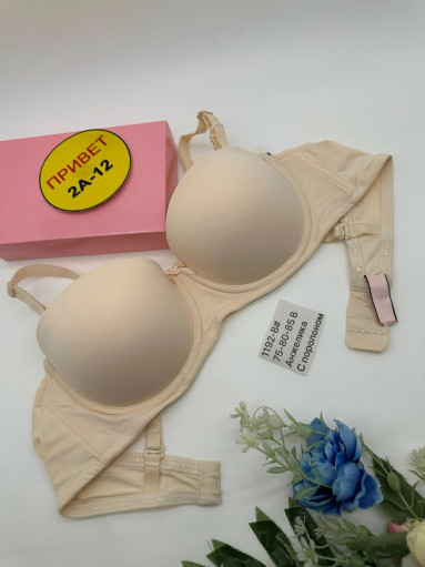 БЮСТГАЛЬТЕР САДОВОД официальный интернет-каталог