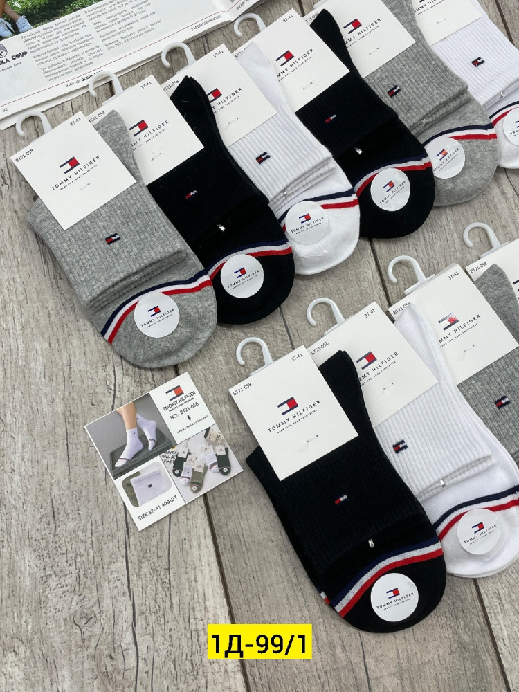 Носки разноцветныйые купить в Интернет-магазине Садовод База - цена 550 руб Садовод интернет-каталог