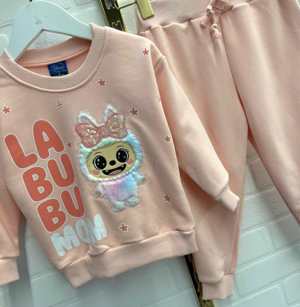 Детский костюм бежевый купить в Интернет-магазине Садовод База - цена 1199 руб Садовод интернет-каталог