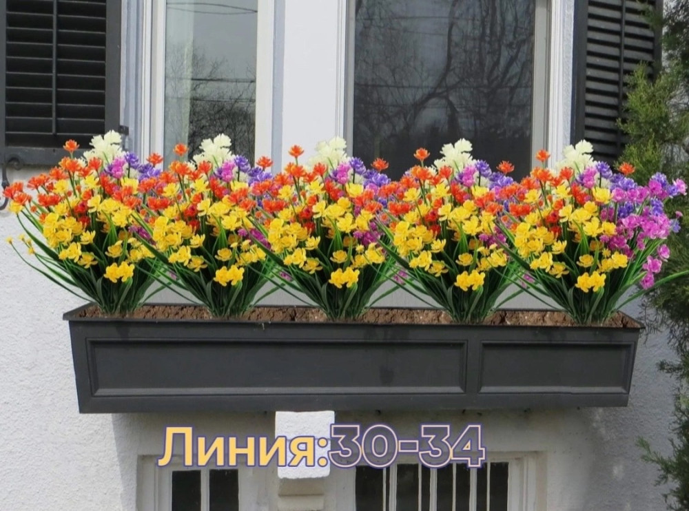 Цветы искусственные купить в Интернет-магазине Садовод База - цена 2400 руб Садовод интернет-каталог