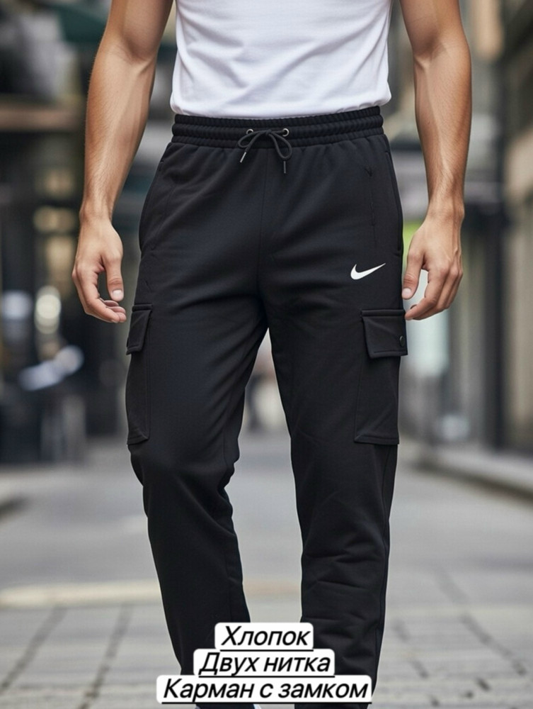 Брюки для мужчин, двухнитка купить в Интернет-магазине Садовод База - цена 600 руб Садовод интернет-каталог