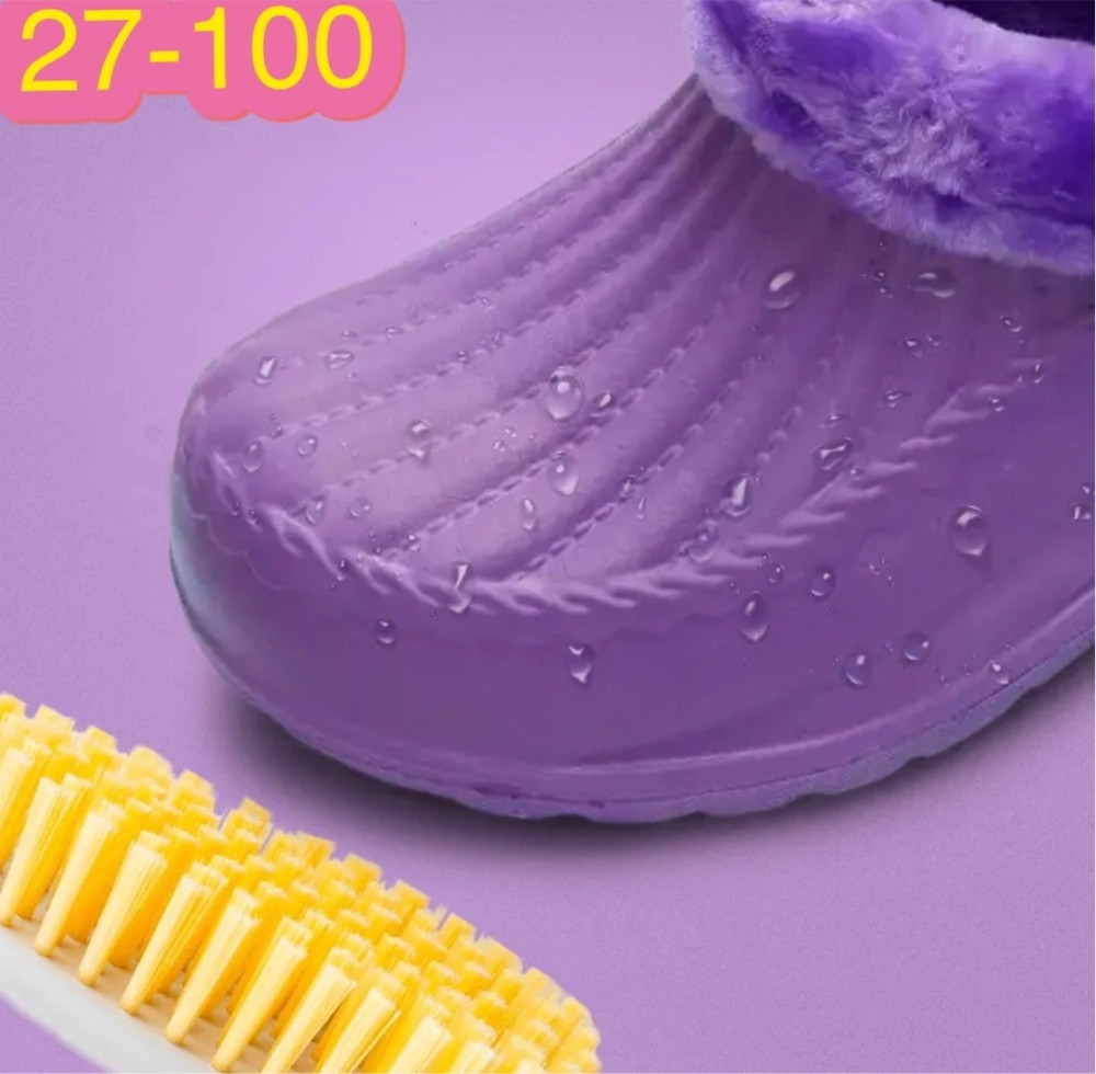 галоши купить в Интернет-магазине Садовод База - цена 250 руб Садовод интернет-каталог