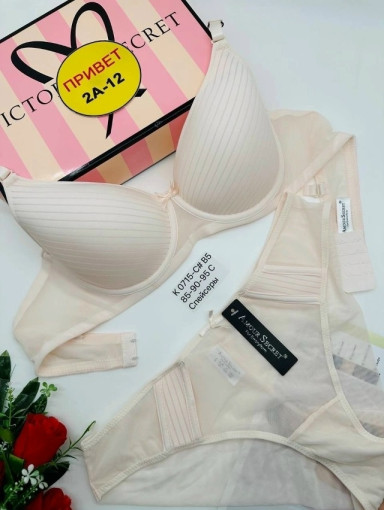 Комплект САДОВОД официальный интернет-каталог