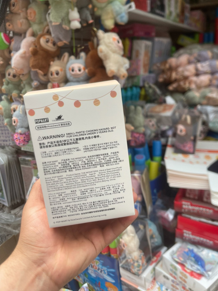 Игрушка купить в Интернет-магазине Садовод База - цена 350 руб Садовод интернет-каталог