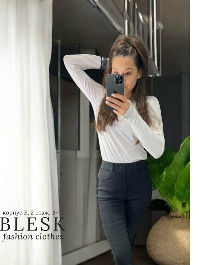 джеггинсы купить в Интернет-магазине Садовод База - цена 1250 руб Садовод интернет-каталог