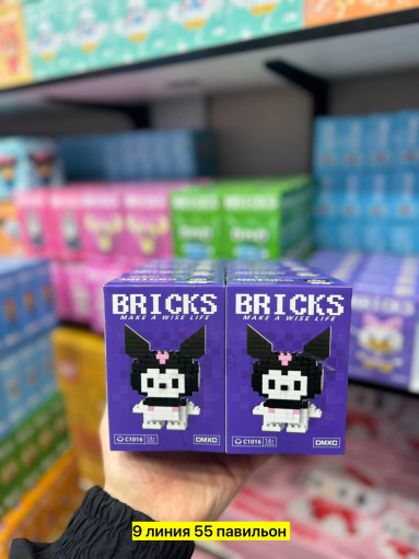 3Д конструктор САДОВОД официальный интернет-каталог