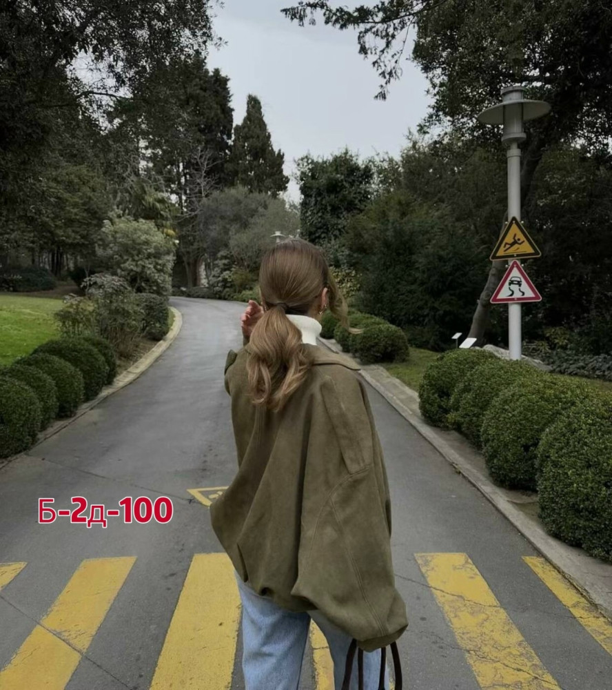 Куртка женская хаки купить в Интернет-магазине Садовод База - цена 1800 руб Садовод интернет-каталог