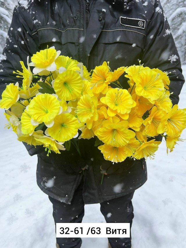 Искусственные цветы купить в Интернет-магазине Садовод База - цена 2600 руб Садовод интернет-каталог