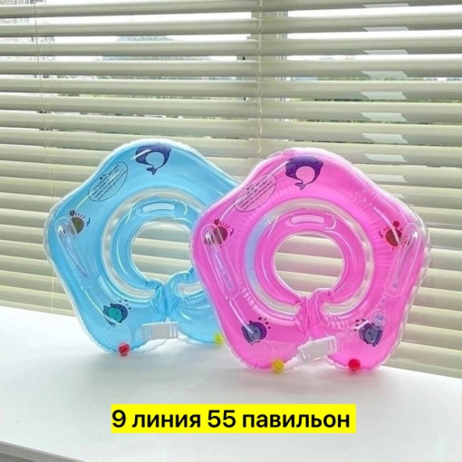 Игрушка САДОВОД официальный интернет-каталог