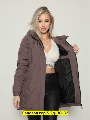 Куртка, полиэстер САДОВОД официальный интернет-каталог