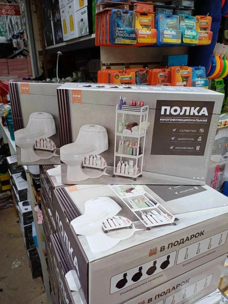 Стеллаж для дома купить в Интернет-магазине Садовод База - цена 499 руб Садовод интернет-каталог